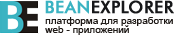 BeanExplorer